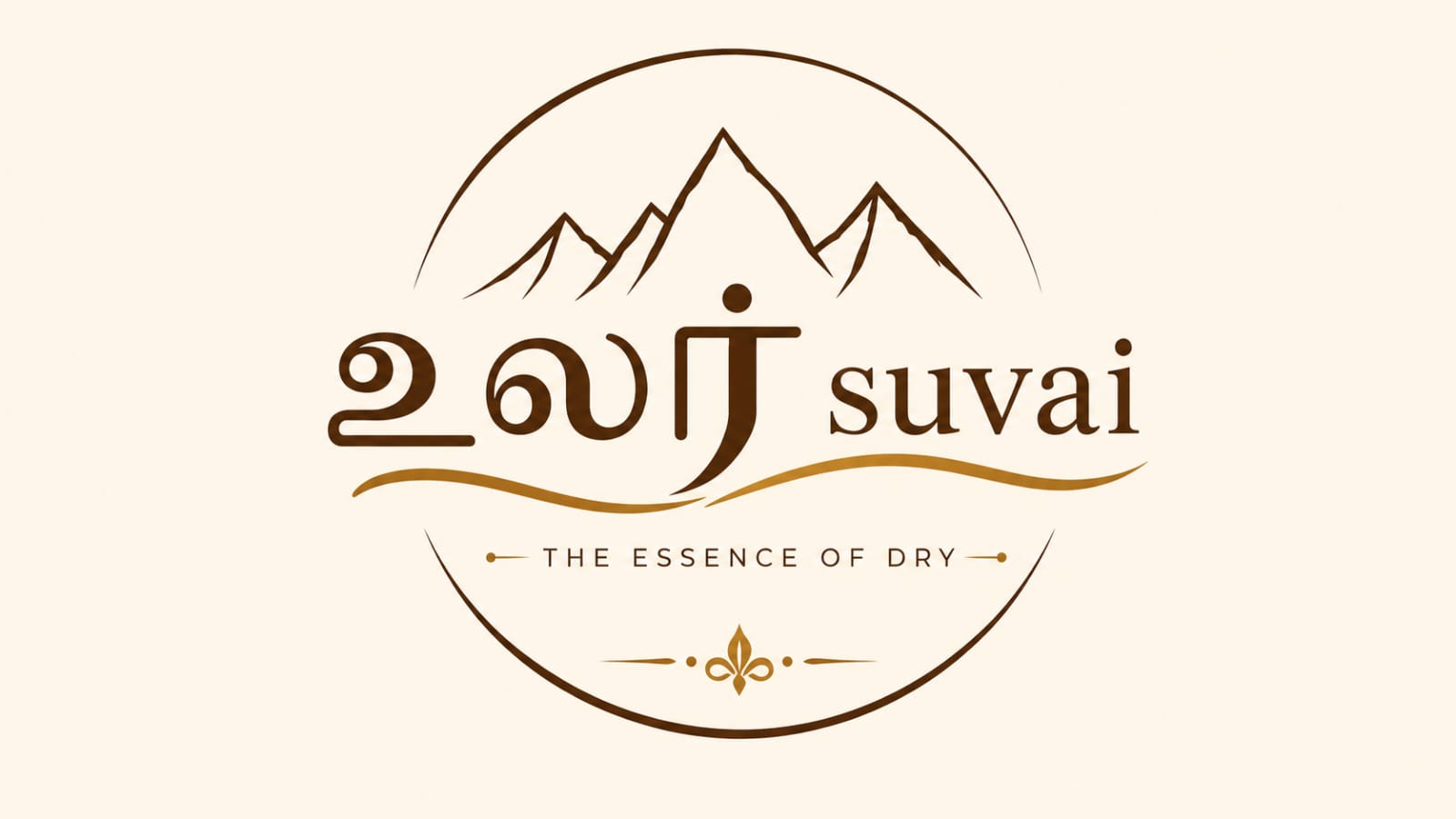 Ular Suvai Logo
